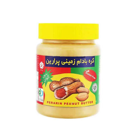 کره یادم زمینی پرارین