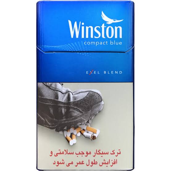 وینستون کامپکت لایت