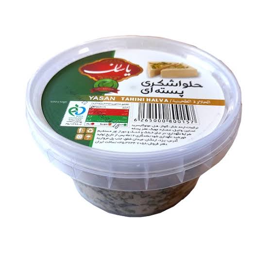 حلوا ارده یاسان