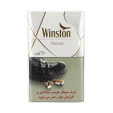 وینستون نوا سفید