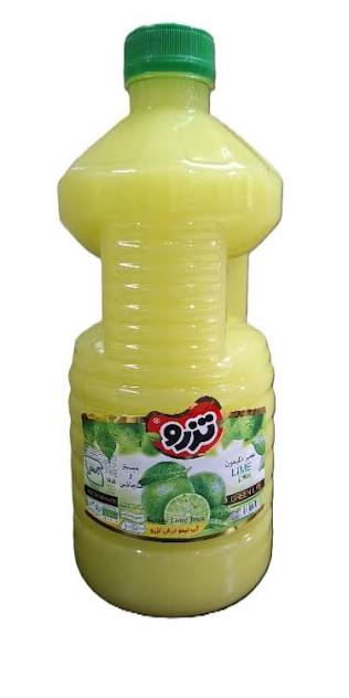 آبلیمو تزرو