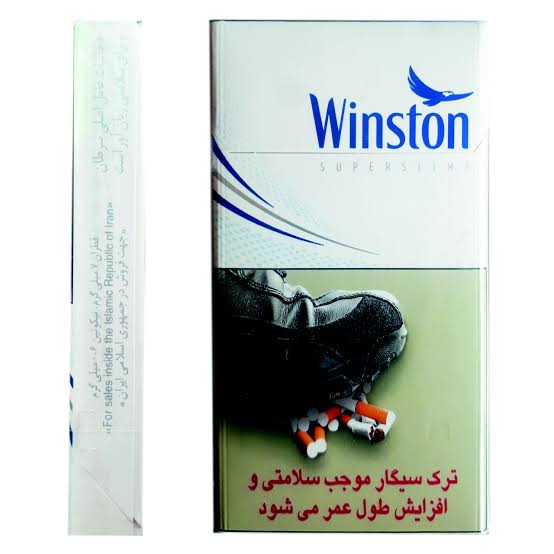 وینستون اسلیم لایت