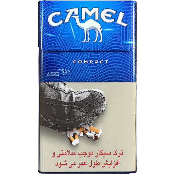 کمل کامپکت آبی