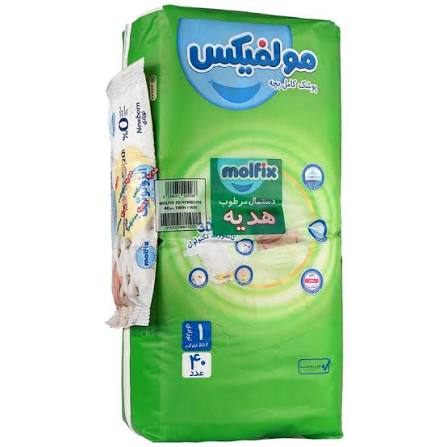 پوشک مولفیکس سایز ۱ ،۴۰ عددی