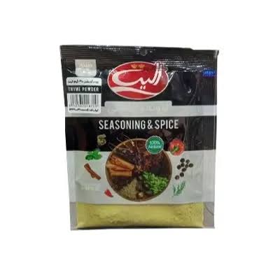 پودر آویشن الیت