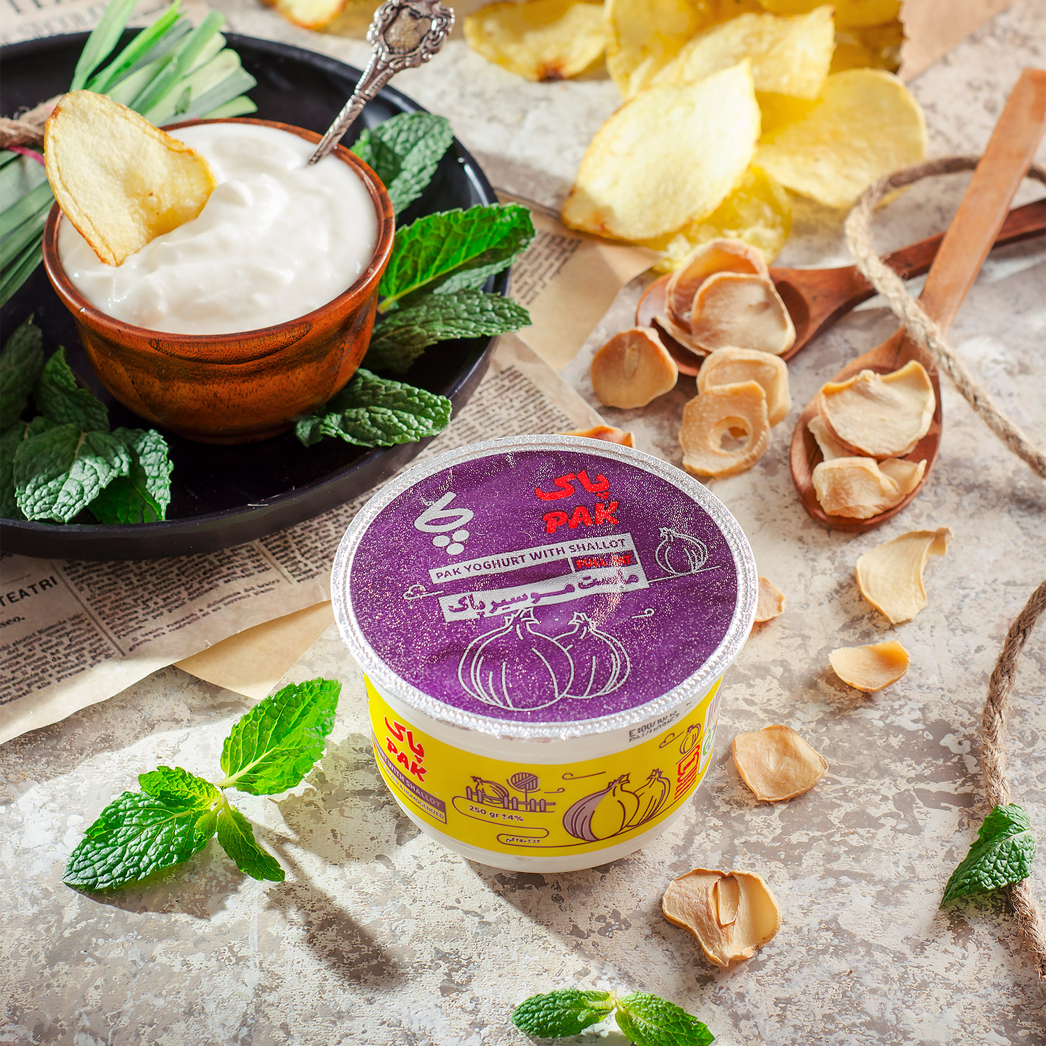 ماست موسیر پاک