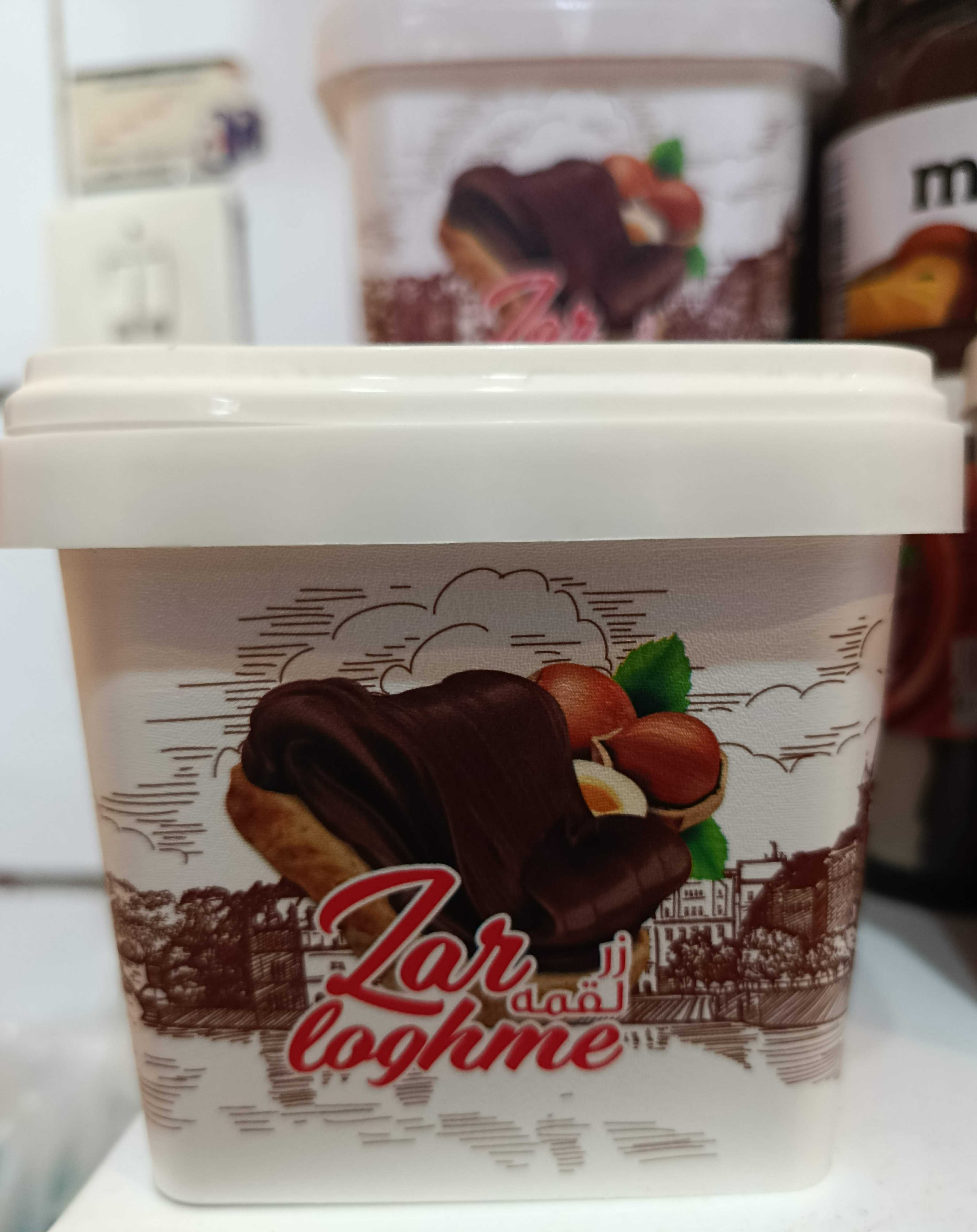 شکلات صبحانه زر لقمه