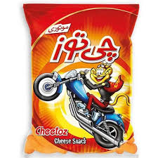 اسنک موتوری بزرگ