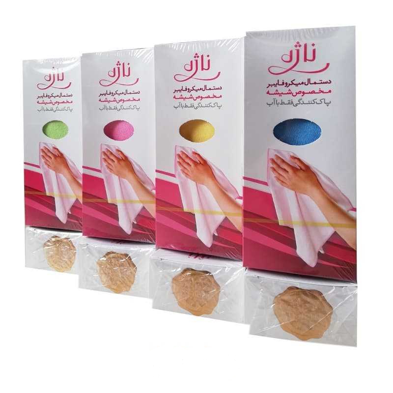 دستمال نانو ناژه