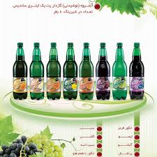 ابمیوه گازدار ساندیس