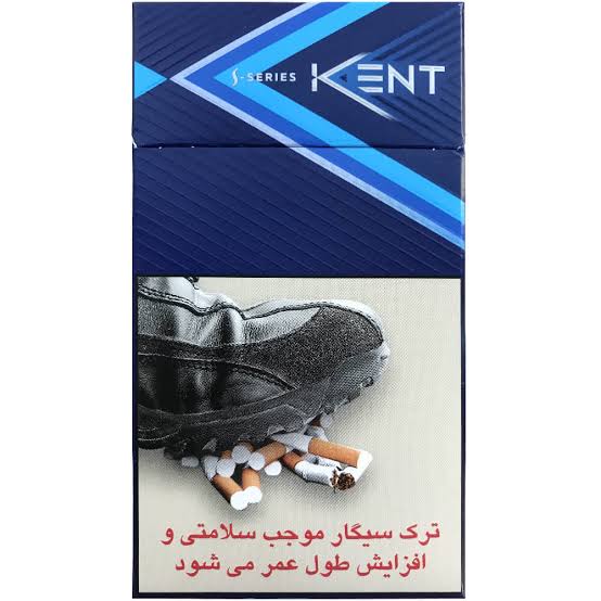 کنت اسلیم ابی