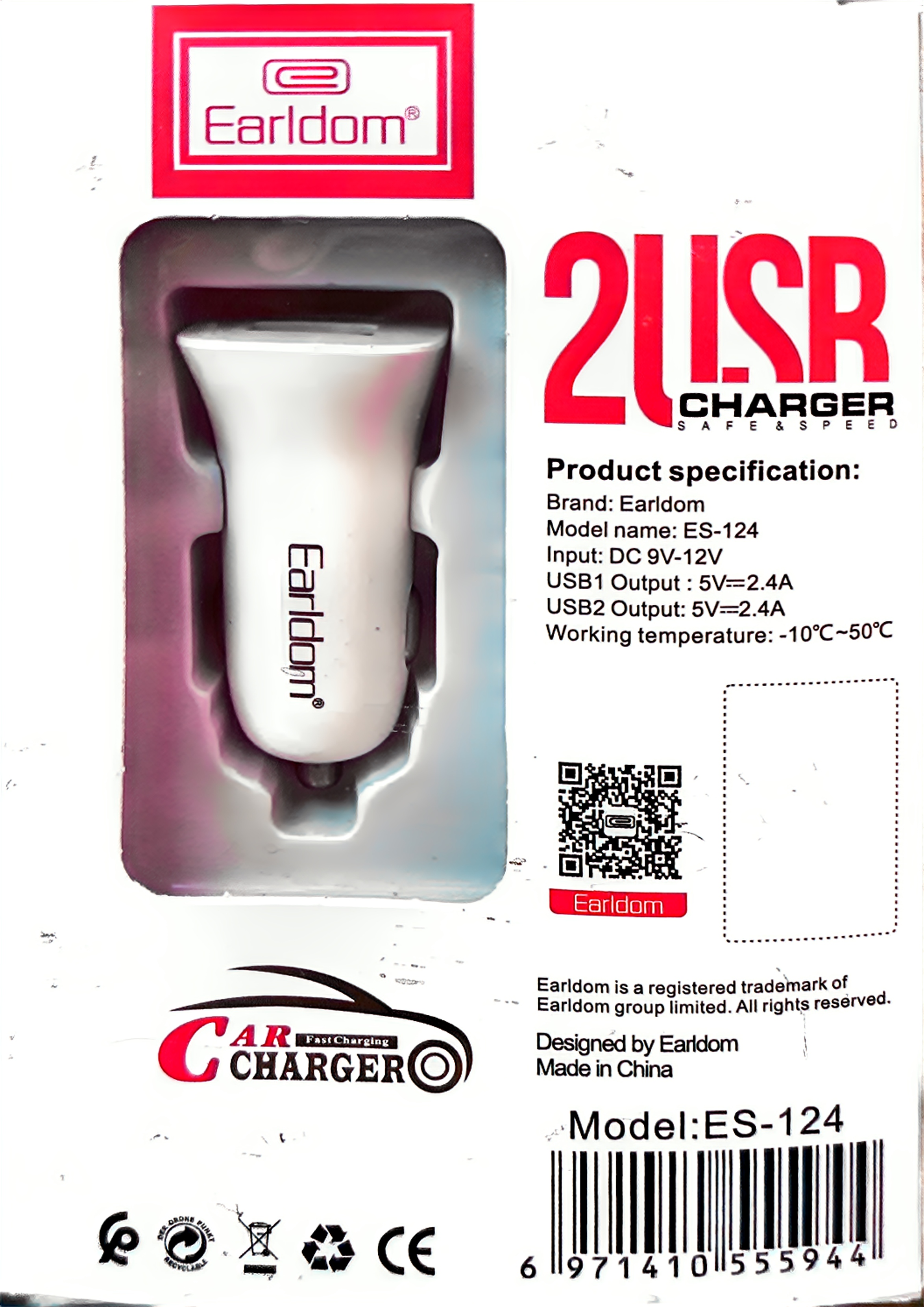 شارژر فندکی Earldom ES-124